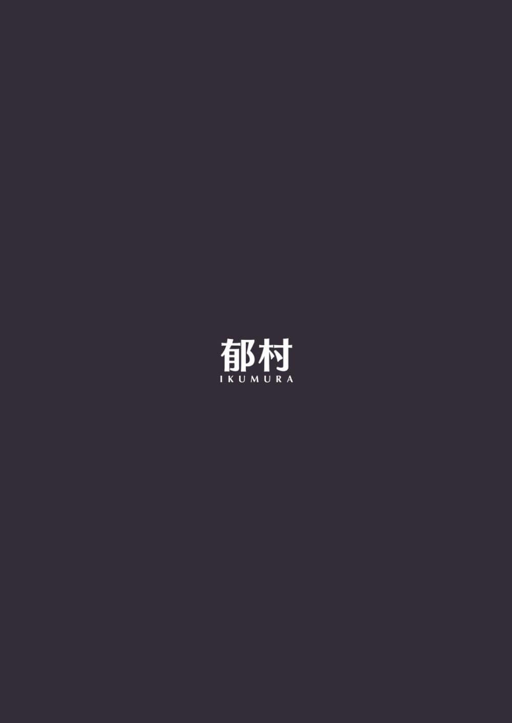 Doujin-Lc- อ่าน โดจิน มังฮวา เกาหลี ญี่ปุ่น จีน แปลไทย Oku-san to no Gokei Kankei ความสัมพันธ์ที่เป็นประโยชน์ร่วมกันกับคุณนาย ตอนที่ 1 2 3 4 5 6 7 8 9 10 11 12 13 14 ฟรี ไม่มีโฆษณา อ่าน โดจิน Manhwa เกาหลี ญี่ปุ่น จีน เรามีครบ คัดมาให้เน้นๆ โดจิน 18+ รับประกันความฟินโดย  Doujin Lc