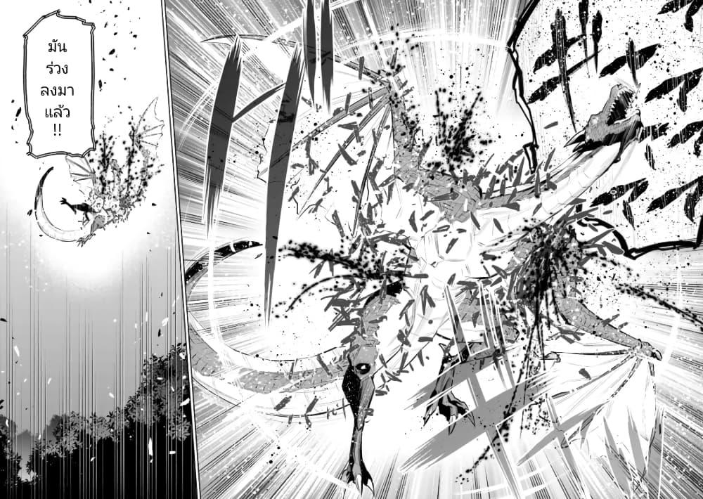 Manga-lc-com อ่านมังงะ อ่านการ์ตูน ออนไลน์ ฟรี Chikashitsu Dungeon Binbou Kyoudai wa Goraku o Motomete Saikyou e ตอนที่ 1 2 3 4 5 6 7 8 9 10 11 12 13 14 ฟรี ไม่มีโฆษณา Manga-lc - อ่าน มังงะ อ่าน การ์ตูน ออนไลน์ อ่านมังงะ ฟรี
