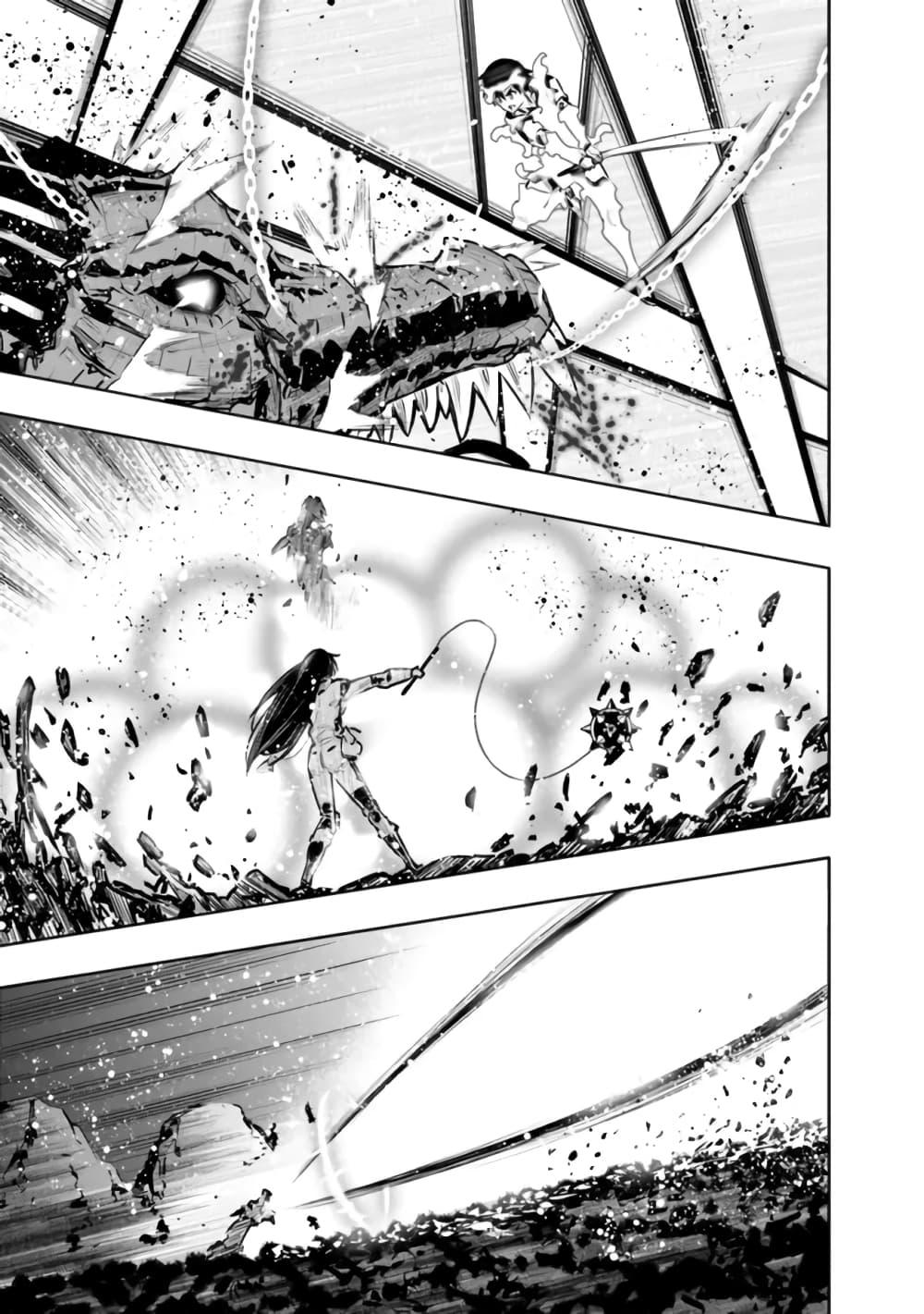 Manga-lc-com อ่านมังงะ อ่านการ์ตูน ออนไลน์ ฟรี Chikashitsu Dungeon Binbou Kyoudai wa Goraku o Motomete Saikyou e ตอนที่ 1 2 3 4 5 6 7 8 9 10 11 12 13 14 ฟรี ไม่มีโฆษณา Manga-lc - อ่าน มังงะ อ่าน การ์ตูน ออนไลน์ อ่านมังงะ ฟรี