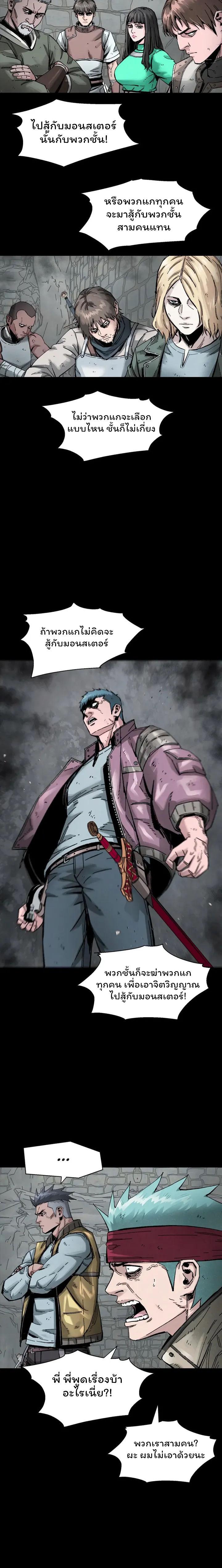 Manga-lc-com อ่านมังงะ อ่านการ์ตูน ออนไลน์ ฟรี L.A.G ตอนที่ 1 2 3 4 5 6 7 8 9 10 11 12 13 14 ฟรี ไม่มีโฆษณา Manga-lc - อ่าน มังงะ อ่าน การ์ตูน ออนไลน์ อ่านมังงะ ฟรี