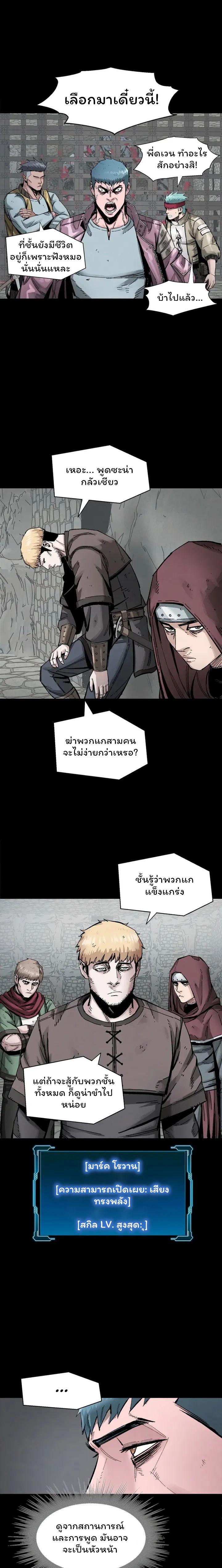 Manga-lc-com อ่านมังงะ อ่านการ์ตูน ออนไลน์ ฟรี L.A.G ตอนที่ 1 2 3 4 5 6 7 8 9 10 11 12 13 14 ฟรี ไม่มีโฆษณา Manga-lc - อ่าน มังงะ อ่าน การ์ตูน ออนไลน์ อ่านมังงะ ฟรี