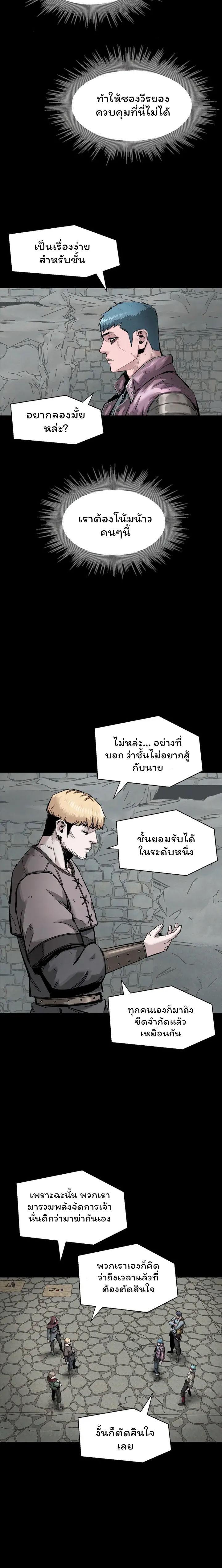 Manga-lc-com อ่านมังงะ อ่านการ์ตูน ออนไลน์ ฟรี L.A.G ตอนที่ 1 2 3 4 5 6 7 8 9 10 11 12 13 14 ฟรี ไม่มีโฆษณา Manga-lc - อ่าน มังงะ อ่าน การ์ตูน ออนไลน์ อ่านมังงะ ฟรี