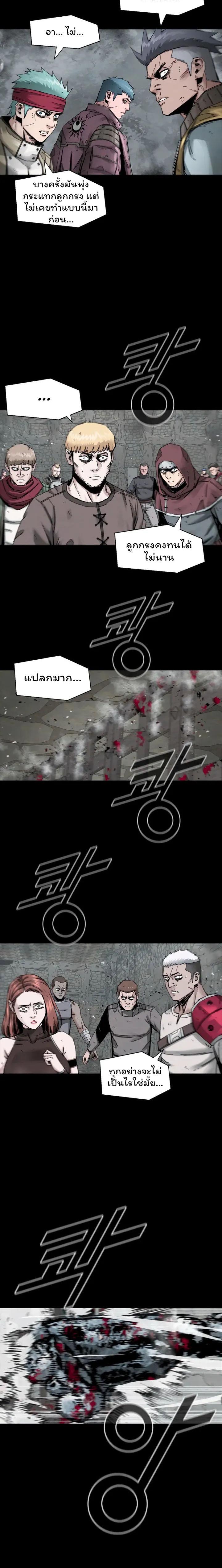 Manga-lc-com อ่านมังงะ อ่านการ์ตูน ออนไลน์ ฟรี L.A.G ตอนที่ 1 2 3 4 5 6 7 8 9 10 11 12 13 14 ฟรี ไม่มีโฆษณา Manga-lc - อ่าน มังงะ อ่าน การ์ตูน ออนไลน์ อ่านมังงะ ฟรี