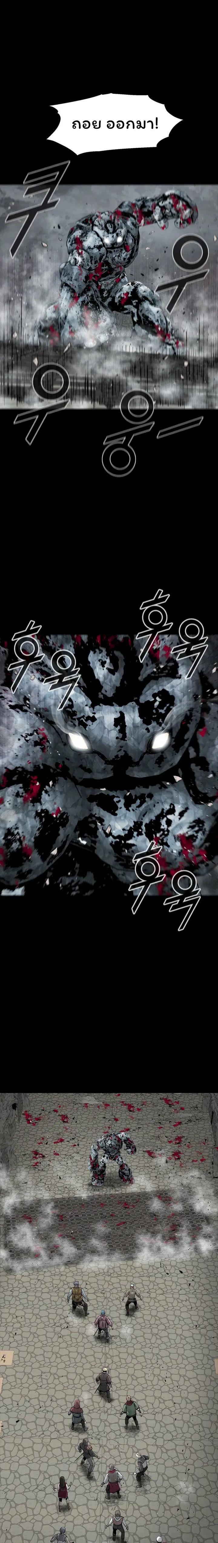 Manga-lc-com อ่านมังงะ อ่านการ์ตูน ออนไลน์ ฟรี L.A.G ตอนที่ 1 2 3 4 5 6 7 8 9 10 11 12 13 14 ฟรี ไม่มีโฆษณา Manga-lc - อ่าน มังงะ อ่าน การ์ตูน ออนไลน์ อ่านมังงะ ฟรี