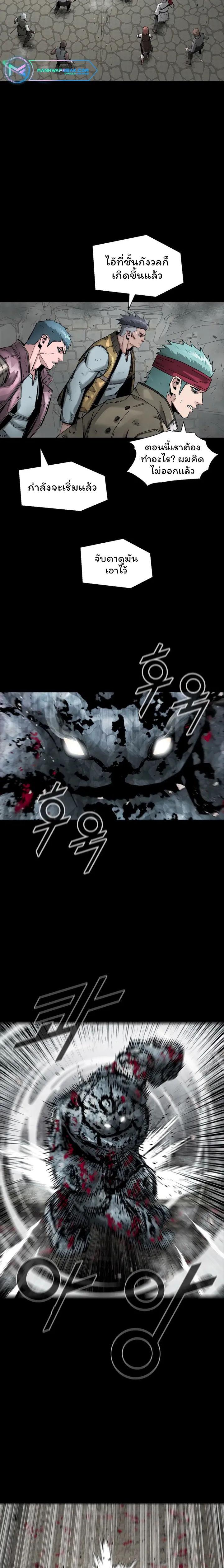 Manga-lc-com อ่านมังงะ อ่านการ์ตูน ออนไลน์ ฟรี L.A.G ตอนที่ 1 2 3 4 5 6 7 8 9 10 11 12 13 14 ฟรี ไม่มีโฆษณา Manga-lc - อ่าน มังงะ อ่าน การ์ตูน ออนไลน์ อ่านมังงะ ฟรี