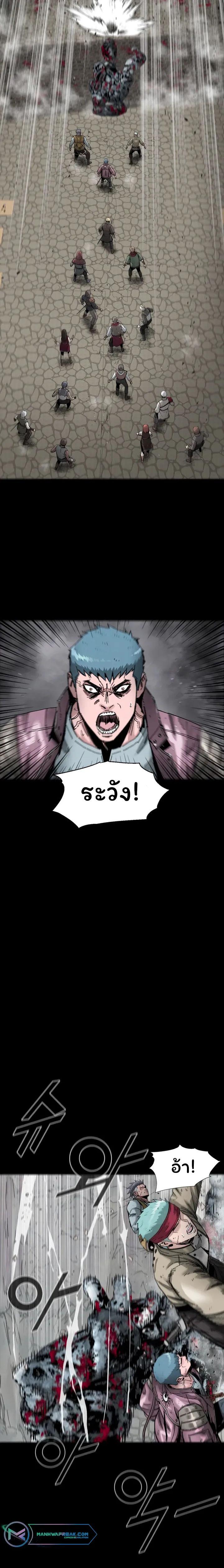 Manga-lc-com อ่านมังงะ อ่านการ์ตูน ออนไลน์ ฟรี L.A.G ตอนที่ 1 2 3 4 5 6 7 8 9 10 11 12 13 14 ฟรี ไม่มีโฆษณา Manga-lc - อ่าน มังงะ อ่าน การ์ตูน ออนไลน์ อ่านมังงะ ฟรี