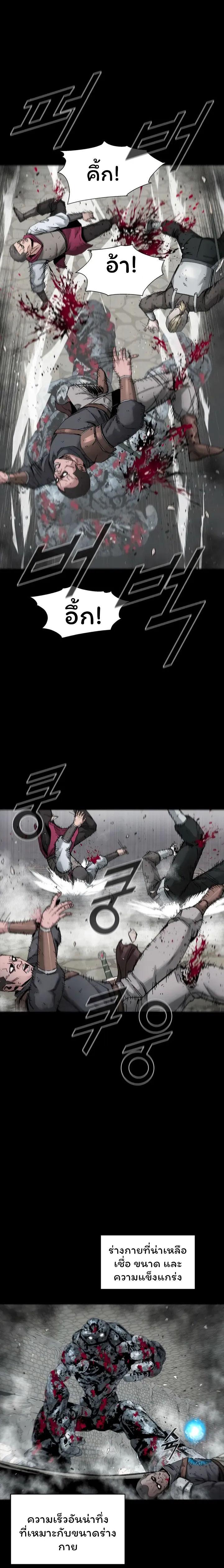 Manga-lc-com อ่านมังงะ อ่านการ์ตูน ออนไลน์ ฟรี L.A.G ตอนที่ 1 2 3 4 5 6 7 8 9 10 11 12 13 14 ฟรี ไม่มีโฆษณา Manga-lc - อ่าน มังงะ อ่าน การ์ตูน ออนไลน์ อ่านมังงะ ฟรี