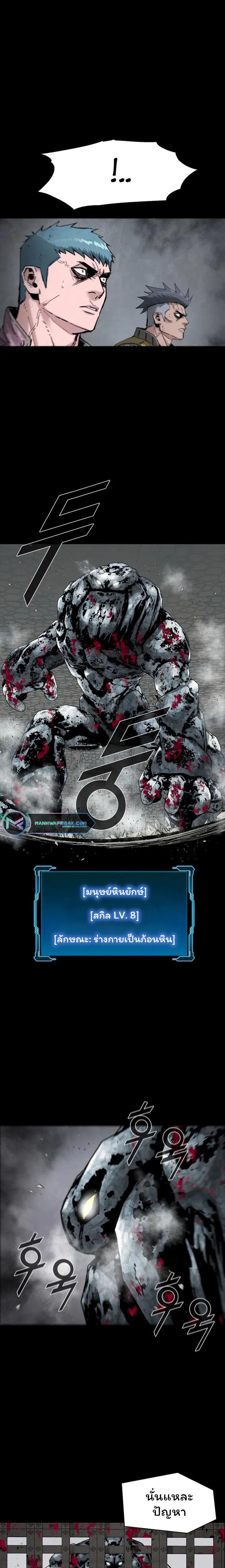 Manga-lc-com อ่านมังงะ อ่านการ์ตูน ออนไลน์ ฟรี L.A.G ตอนที่ 1 2 3 4 5 6 7 8 9 10 11 12 13 14 ฟรี ไม่มีโฆษณา Manga-lc - อ่าน มังงะ อ่าน การ์ตูน ออนไลน์ อ่านมังงะ ฟรี