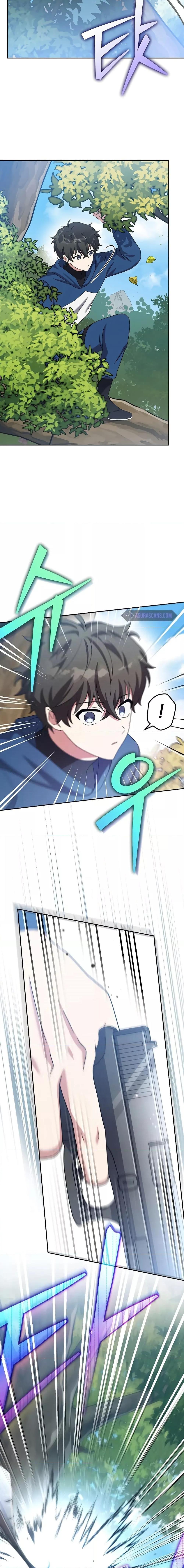 Manga-lc-com อ่านมังงะ อ่านการ์ตูน ออนไลน์ ฟรี TheNovel’sExt ตอนที่ 1 2 3 4 5 6 7 8 9 10 11 12 13 14 ฟรี ไม่มีโฆษณา Manga-lc - อ่าน มังงะ อ่าน การ์ตูน ออนไลน์ อ่านมังงะ ฟรี