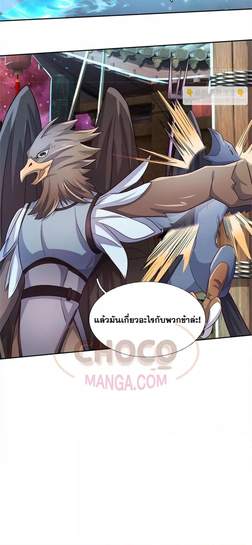 Manga-lc-com อ่านมังงะ อ่านการ์ตูน ออนไลน์ ฟรี ICanBecomeA ตอนที่ 1 2 3 4 5 6 7 8 9 10 11 12 13 14 ฟรี ไม่มีโฆษณา Manga-lc - อ่าน มังงะ อ่าน การ์ตูน ออนไลน์ อ่านมังงะ ฟรี