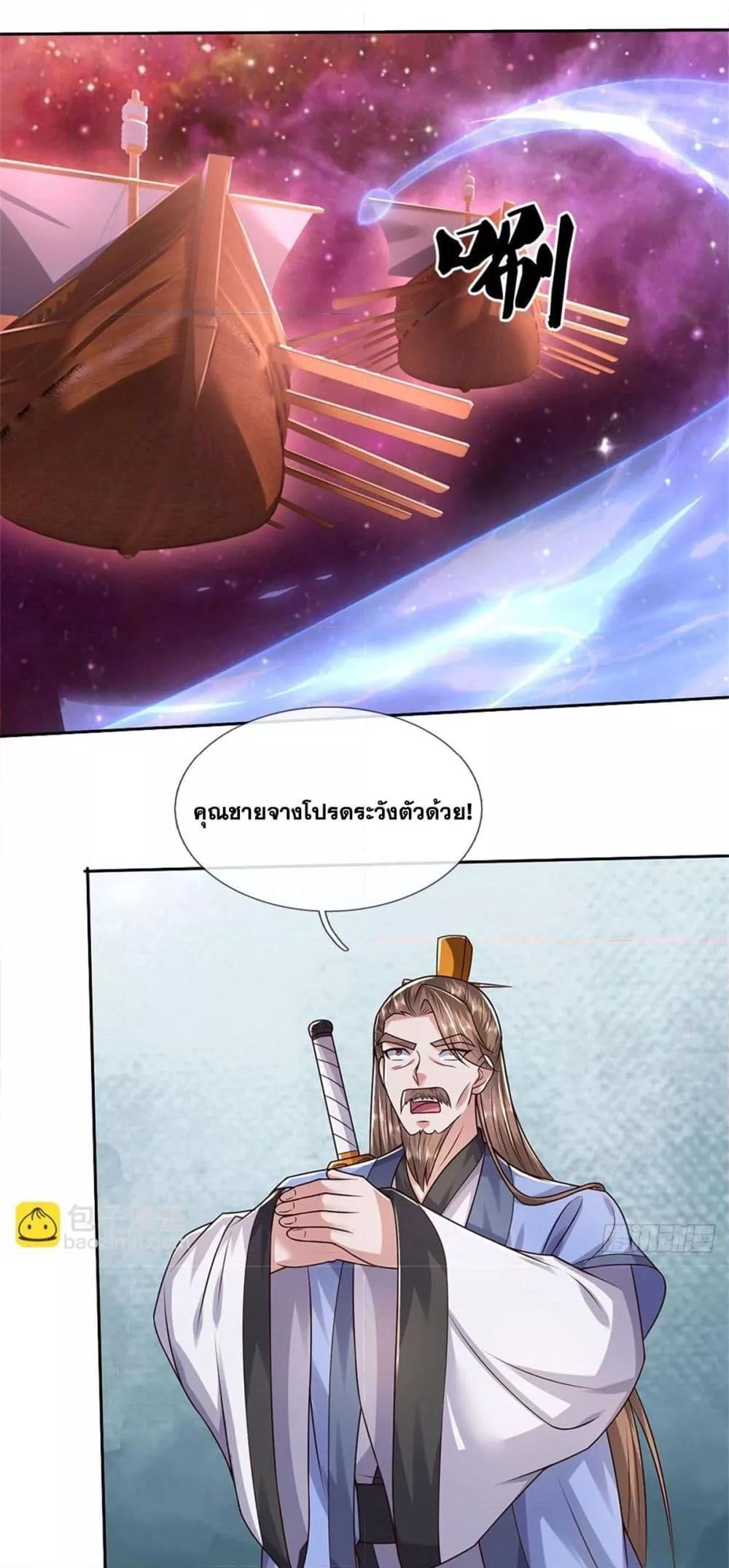 Manga-lc-com อ่านมังงะ อ่านการ์ตูน ออนไลน์ ฟรี ICanBecomeA ตอนที่ 1 2 3 4 5 6 7 8 9 10 11 12 13 14 ฟรี ไม่มีโฆษณา Manga-lc - อ่าน มังงะ อ่าน การ์ตูน ออนไลน์ อ่านมังงะ ฟรี