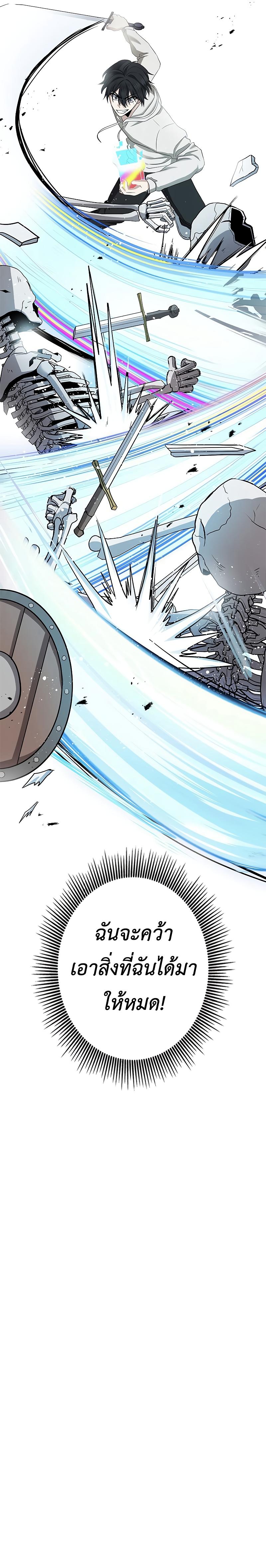 Manga-lc-com อ่านมังงะ อ่านการ์ตูน ออนไลน์ ฟรี King of Gacha ตอนที่ 1 2 3 4 5 6 7 8 9 10 11 12 13 14 ฟรี ไม่มีโฆษณา Manga-lc - อ่าน มังงะ อ่าน การ์ตูน ออนไลน์ อ่านมังงะ ฟรี