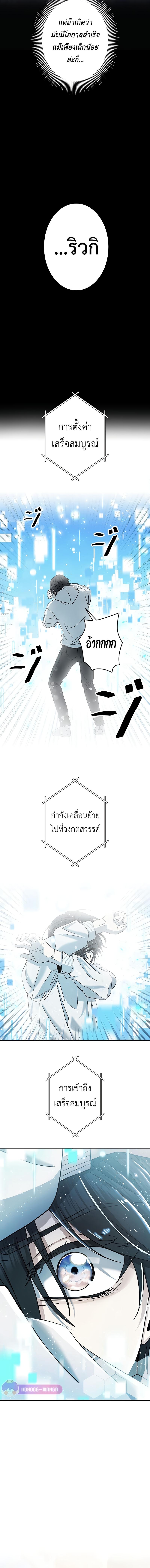 Manga-lc-com อ่านมังงะ อ่านการ์ตูน ออนไลน์ ฟรี King of Gacha ตอนที่ 1 2 3 4 5 6 7 8 9 10 11 12 13 14 ฟรี ไม่มีโฆษณา Manga-lc - อ่าน มังงะ อ่าน การ์ตูน ออนไลน์ อ่านมังงะ ฟรี