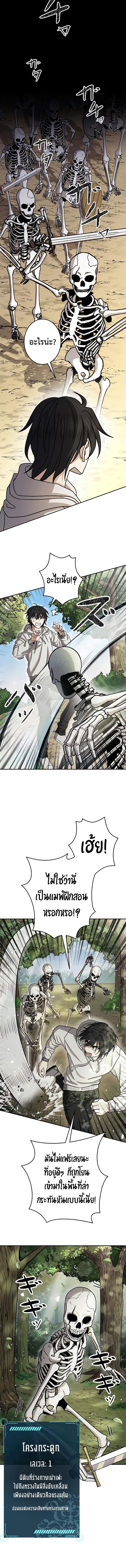 Manga-lc-com อ่านมังงะ อ่านการ์ตูน ออนไลน์ ฟรี King of Gacha ตอนที่ 1 2 3 4 5 6 7 8 9 10 11 12 13 14 ฟรี ไม่มีโฆษณา Manga-lc - อ่าน มังงะ อ่าน การ์ตูน ออนไลน์ อ่านมังงะ ฟรี