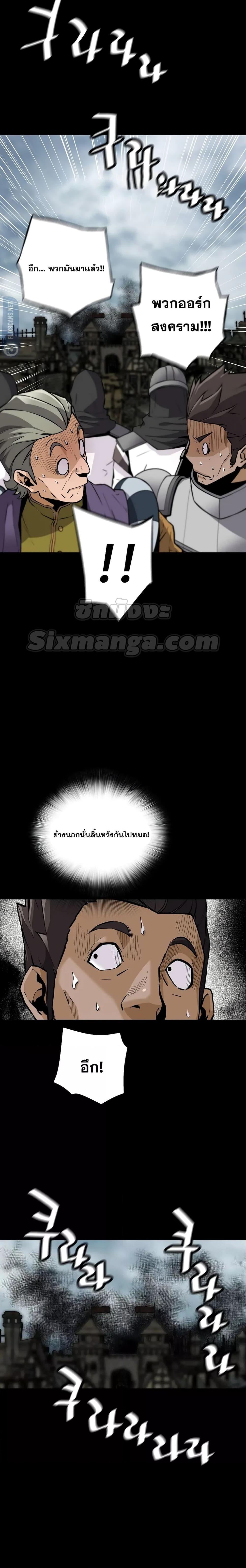 Manga-lc-com อ่านมังงะ อ่านการ์ตูน ออนไลน์ ฟรี ReturnoftheL ตอนที่ 1 2 3 4 5 6 7 8 9 10 11 12 13 14 ฟรี ไม่มีโฆษณา Manga-lc - อ่าน มังงะ อ่าน การ์ตูน ออนไลน์ อ่านมังงะ ฟรี