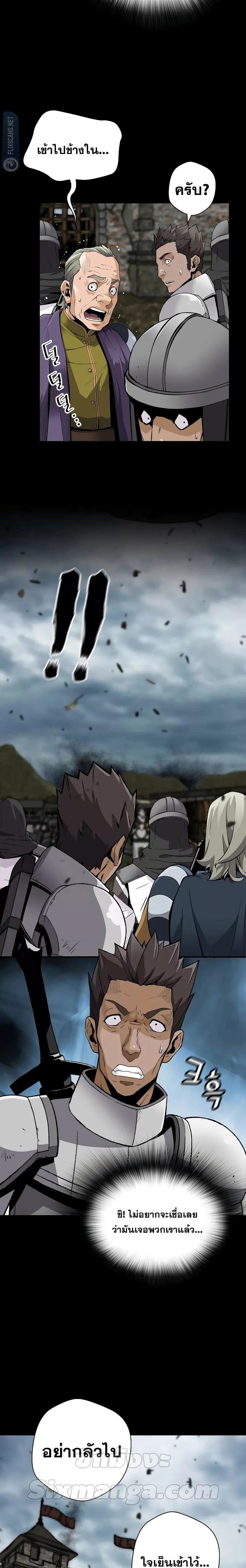 Manga-lc-com อ่านมังงะ อ่านการ์ตูน ออนไลน์ ฟรี ReturnoftheL ตอนที่ 1 2 3 4 5 6 7 8 9 10 11 12 13 14 ฟรี ไม่มีโฆษณา Manga-lc - อ่าน มังงะ อ่าน การ์ตูน ออนไลน์ อ่านมังงะ ฟรี