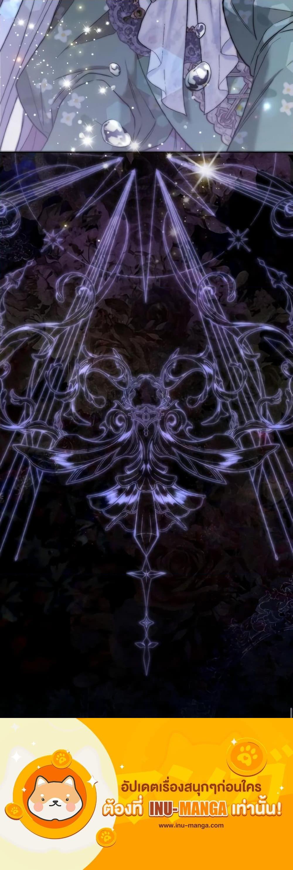 Manga-lc-com อ่านมังงะ อ่านการ์ตูน ออนไลน์ ฟรี The Grand Duke’s Fox Princess ตอนที่ 1 2 3 4 5 6 7 8 9 10 11 12 13 14 ฟรี ไม่มีโฆษณา Manga-lc - อ่าน มังงะ อ่าน การ์ตูน ออนไลน์ อ่านมังงะ ฟรี