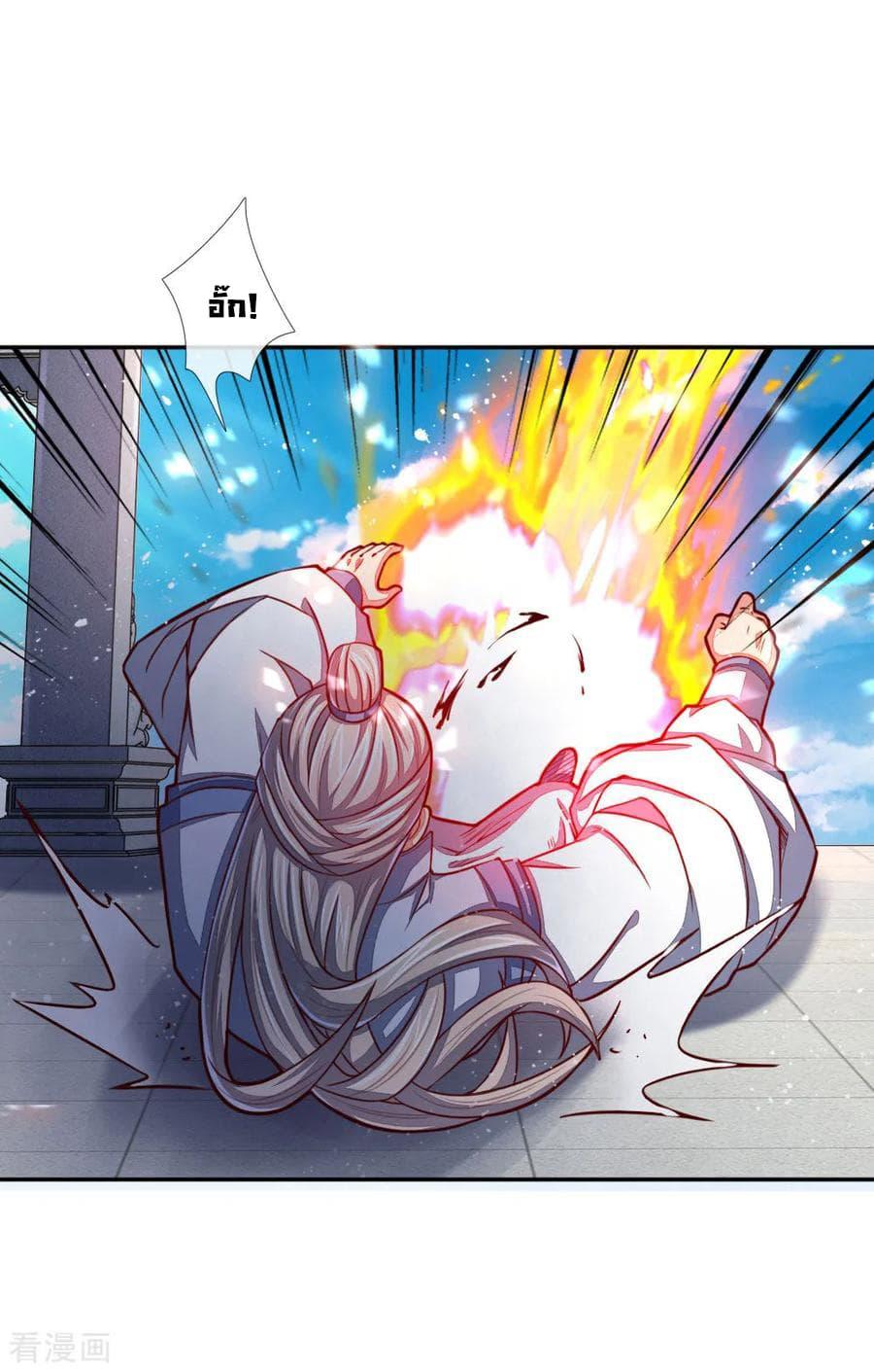 Manga-lc-com อ่านมังงะ อ่านการ์ตูน ออนไลน์ ฟรี Shenwu Tianzun ตอนที่ 1 2 3 4 5 6 7 8 9 10 11 12 13 14 ฟรี ไม่มีโฆษณา Manga-lc - อ่าน มังงะ อ่าน การ์ตูน ออนไลน์ อ่านมังงะ ฟรี