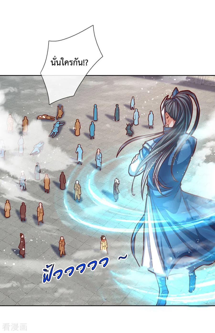 Manga-lc-com อ่านมังงะ อ่านการ์ตูน ออนไลน์ ฟรี Shenwu Tianzun ตอนที่ 1 2 3 4 5 6 7 8 9 10 11 12 13 14 ฟรี ไม่มีโฆษณา Manga-lc - อ่าน มังงะ อ่าน การ์ตูน ออนไลน์ อ่านมังงะ ฟรี