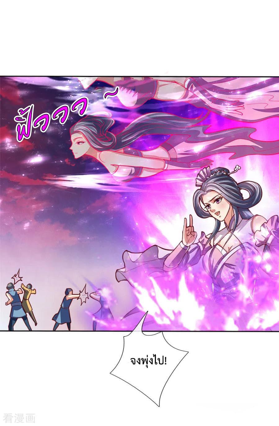 Manga-lc-com อ่านมังงะ อ่านการ์ตูน ออนไลน์ ฟรี Shenwu Tianzun ตอนที่ 1 2 3 4 5 6 7 8 9 10 11 12 13 14 ฟรี ไม่มีโฆษณา Manga-lc - อ่าน มังงะ อ่าน การ์ตูน ออนไลน์ อ่านมังงะ ฟรี