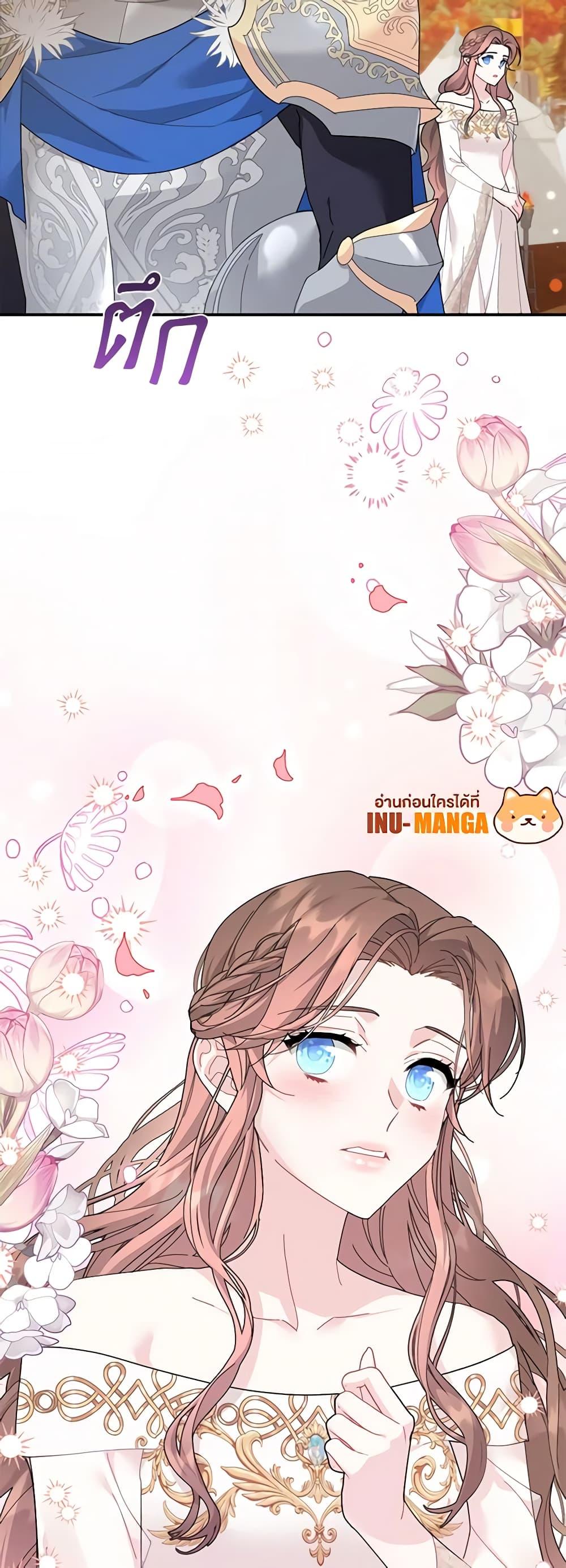 Manga-lc-com อ่านมังงะ อ่านการ์ตูน ออนไลน์ ฟรี The Falcon Princess ตอนที่ 1 2 3 4 5 6 7 8 9 10 11 12 13 14 ฟรี ไม่มีโฆษณา Manga-lc - อ่าน มังงะ อ่าน การ์ตูน ออนไลน์ อ่านมังงะ ฟรี