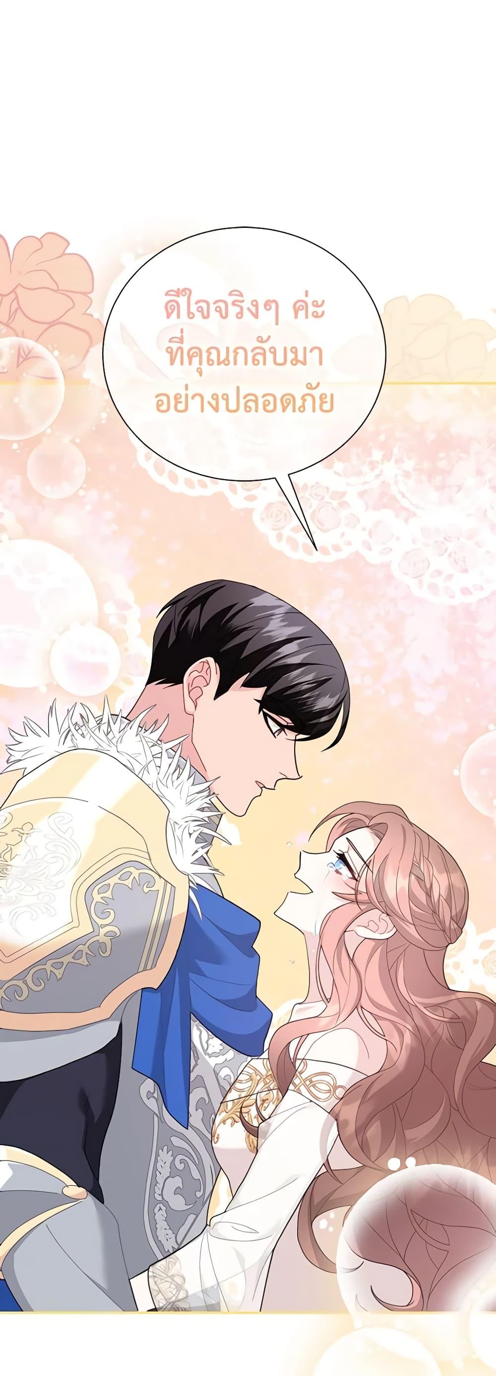 Manga-lc-com อ่านมังงะ อ่านการ์ตูน ออนไลน์ ฟรี The Falcon Princess ตอนที่ 1 2 3 4 5 6 7 8 9 10 11 12 13 14 ฟรี ไม่มีโฆษณา Manga-lc - อ่าน มังงะ อ่าน การ์ตูน ออนไลน์ อ่านมังงะ ฟรี