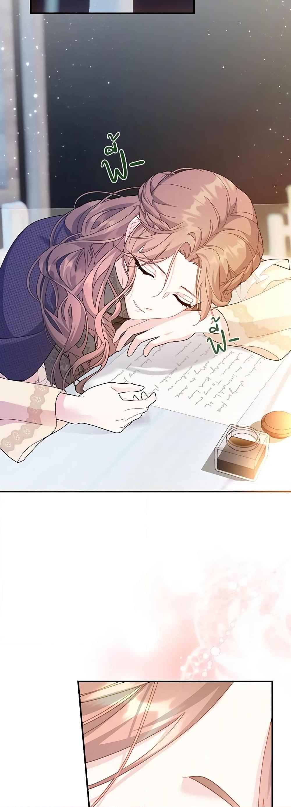 Manga-lc-com อ่านมังงะ อ่านการ์ตูน ออนไลน์ ฟรี The Falcon Princess ตอนที่ 1 2 3 4 5 6 7 8 9 10 11 12 13 14 ฟรี ไม่มีโฆษณา Manga-lc - อ่าน มังงะ อ่าน การ์ตูน ออนไลน์ อ่านมังงะ ฟรี