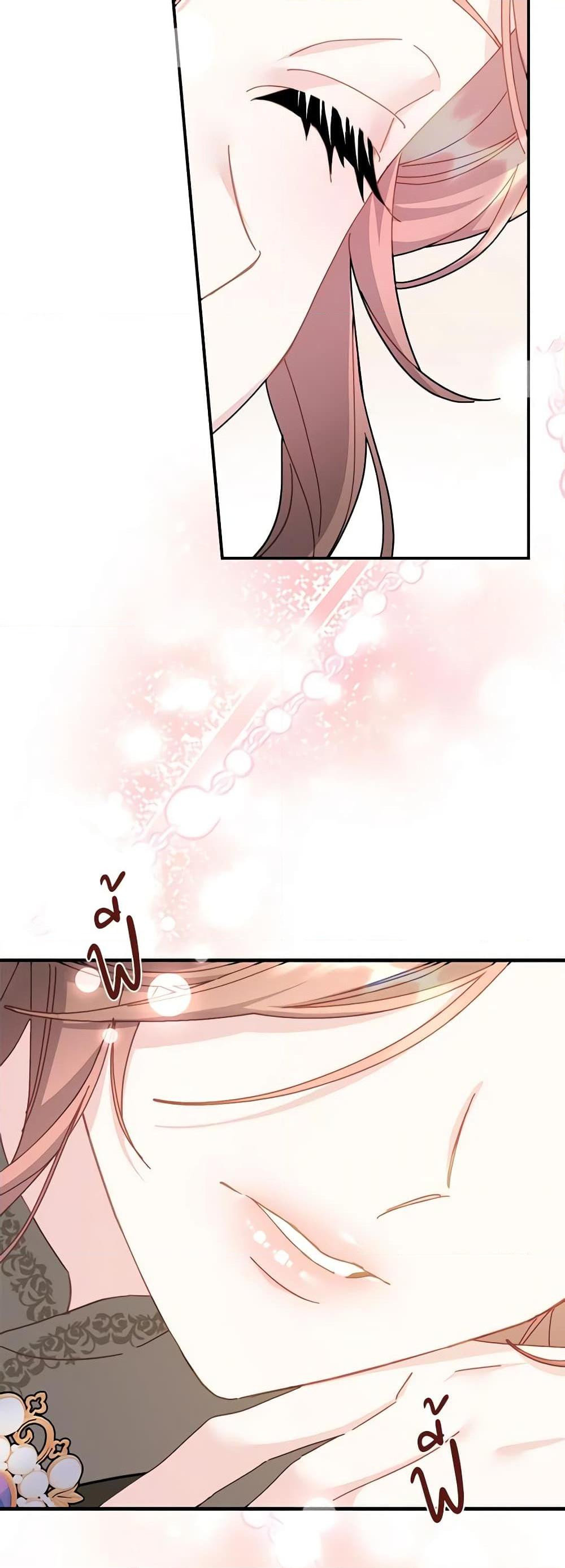 Manga-lc-com อ่านมังงะ อ่านการ์ตูน ออนไลน์ ฟรี The Falcon Princess ตอนที่ 1 2 3 4 5 6 7 8 9 10 11 12 13 14 ฟรี ไม่มีโฆษณา Manga-lc - อ่าน มังงะ อ่าน การ์ตูน ออนไลน์ อ่านมังงะ ฟรี