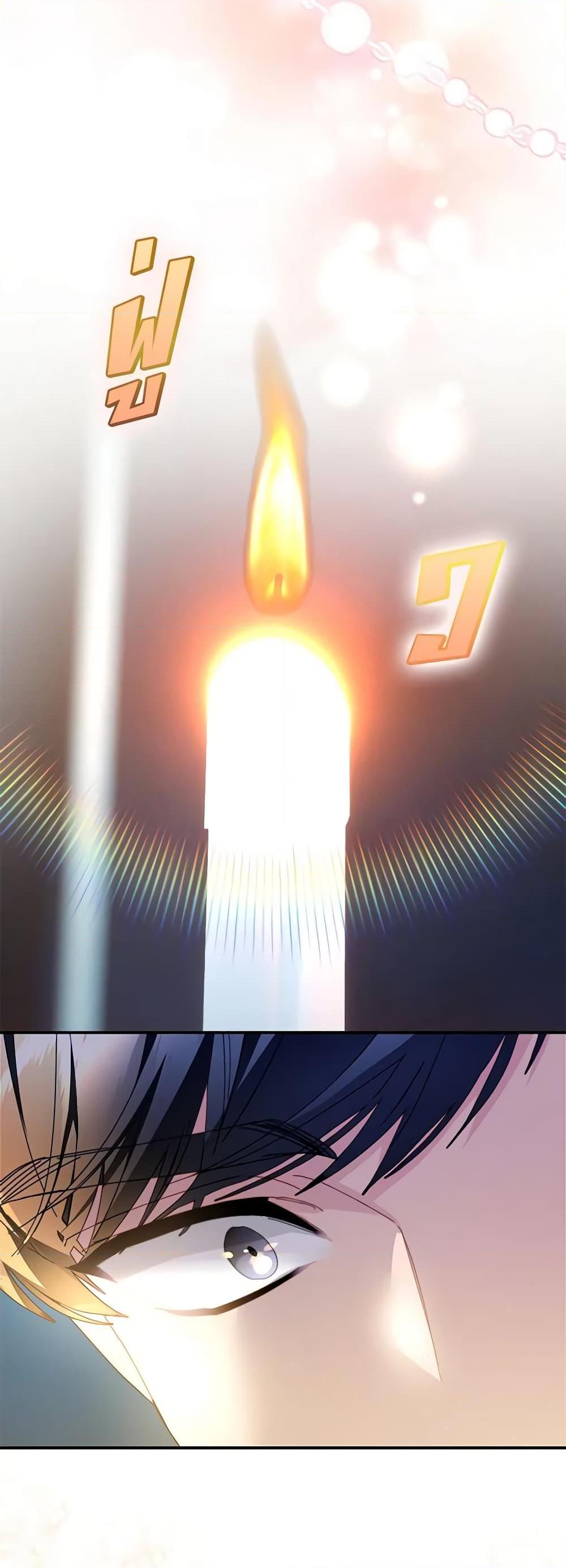 Manga-lc-com อ่านมังงะ อ่านการ์ตูน ออนไลน์ ฟรี The Falcon Princess ตอนที่ 1 2 3 4 5 6 7 8 9 10 11 12 13 14 ฟรี ไม่มีโฆษณา Manga-lc - อ่าน มังงะ อ่าน การ์ตูน ออนไลน์ อ่านมังงะ ฟรี