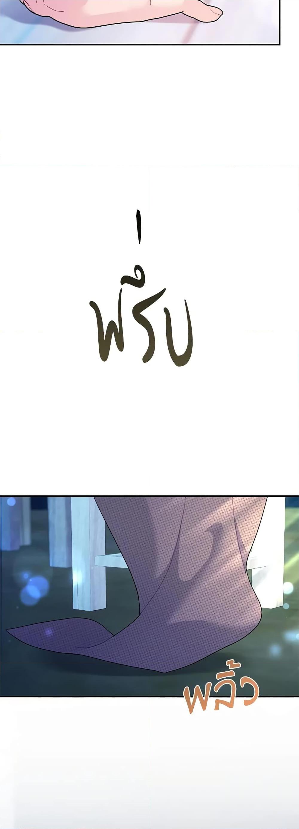 Manga-lc-com อ่านมังงะ อ่านการ์ตูน ออนไลน์ ฟรี The Falcon Princess ตอนที่ 1 2 3 4 5 6 7 8 9 10 11 12 13 14 ฟรี ไม่มีโฆษณา Manga-lc - อ่าน มังงะ อ่าน การ์ตูน ออนไลน์ อ่านมังงะ ฟรี