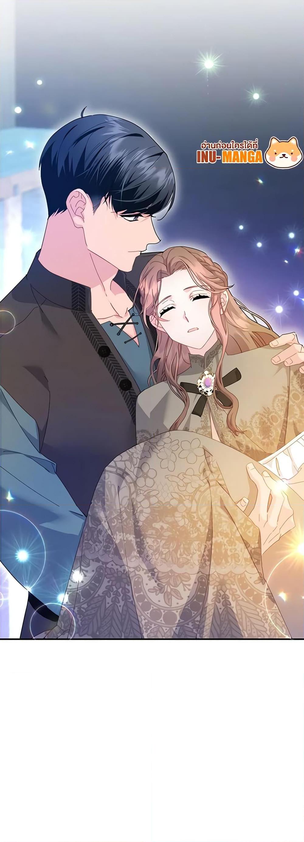 Manga-lc-com อ่านมังงะ อ่านการ์ตูน ออนไลน์ ฟรี The Falcon Princess ตอนที่ 1 2 3 4 5 6 7 8 9 10 11 12 13 14 ฟรี ไม่มีโฆษณา Manga-lc - อ่าน มังงะ อ่าน การ์ตูน ออนไลน์ อ่านมังงะ ฟรี