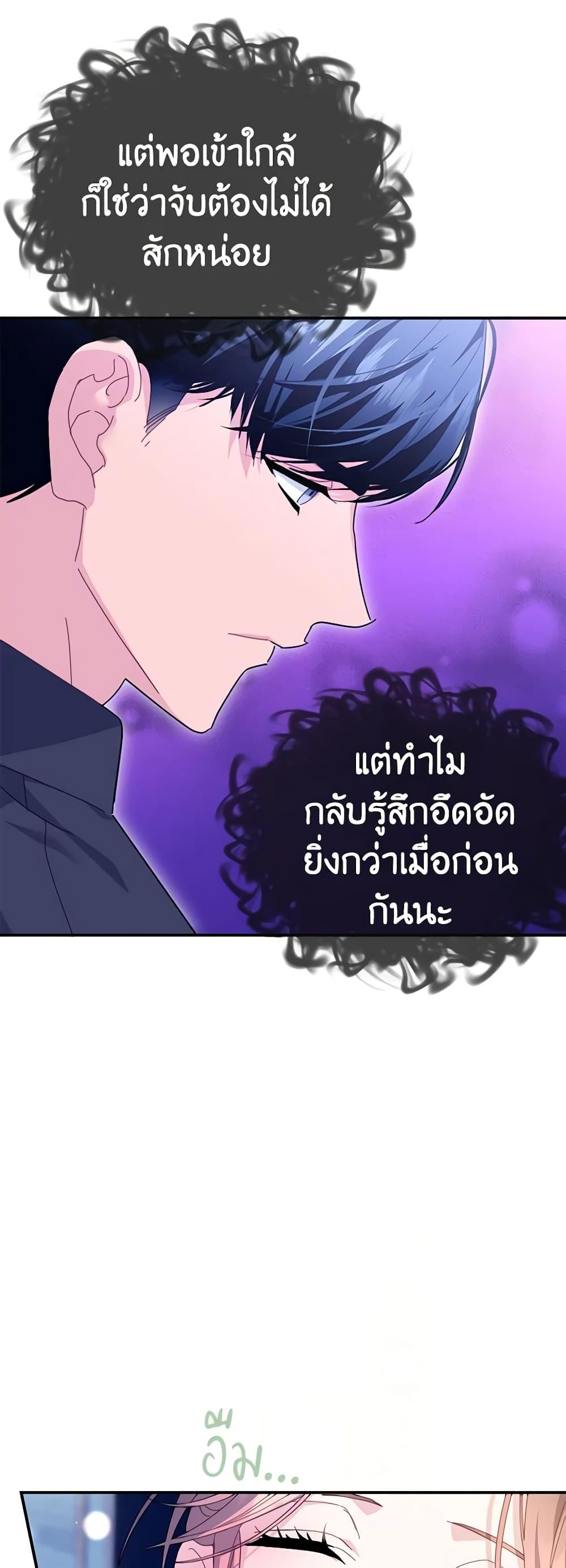 Manga-lc-com อ่านมังงะ อ่านการ์ตูน ออนไลน์ ฟรี The Falcon Princess ตอนที่ 1 2 3 4 5 6 7 8 9 10 11 12 13 14 ฟรี ไม่มีโฆษณา Manga-lc - อ่าน มังงะ อ่าน การ์ตูน ออนไลน์ อ่านมังงะ ฟรี