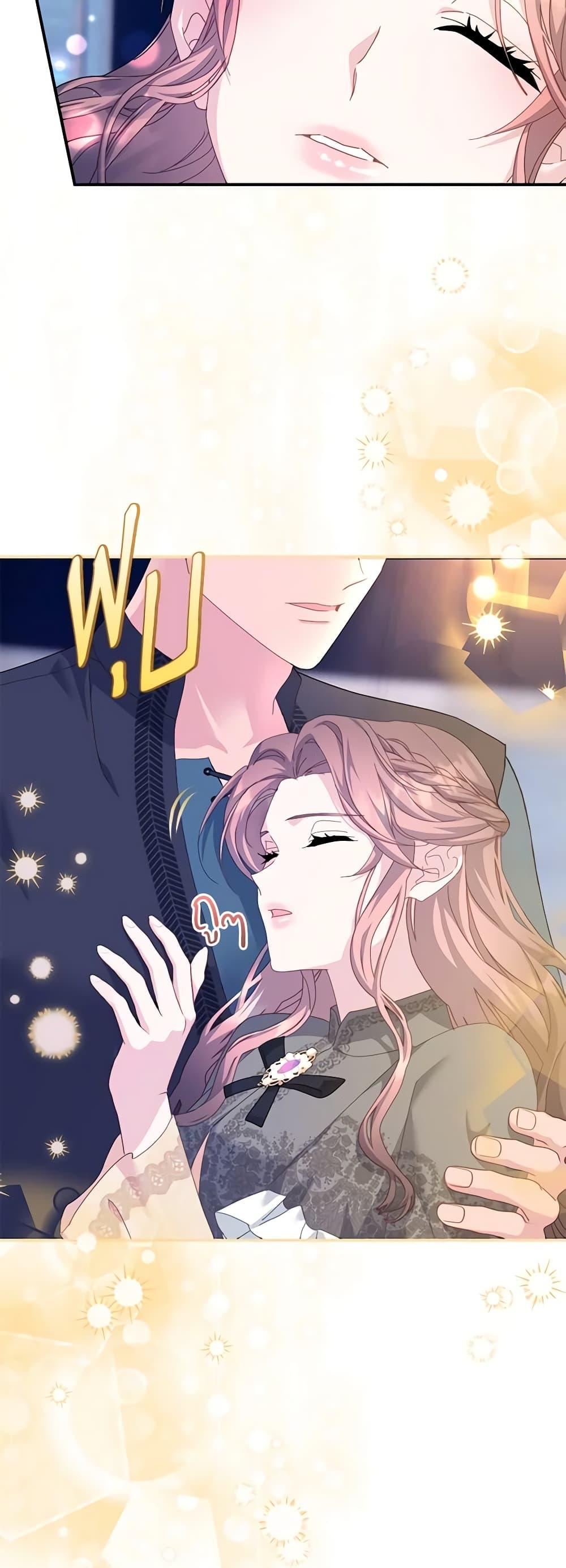 Manga-lc-com อ่านมังงะ อ่านการ์ตูน ออนไลน์ ฟรี The Falcon Princess ตอนที่ 1 2 3 4 5 6 7 8 9 10 11 12 13 14 ฟรี ไม่มีโฆษณา Manga-lc - อ่าน มังงะ อ่าน การ์ตูน ออนไลน์ อ่านมังงะ ฟรี