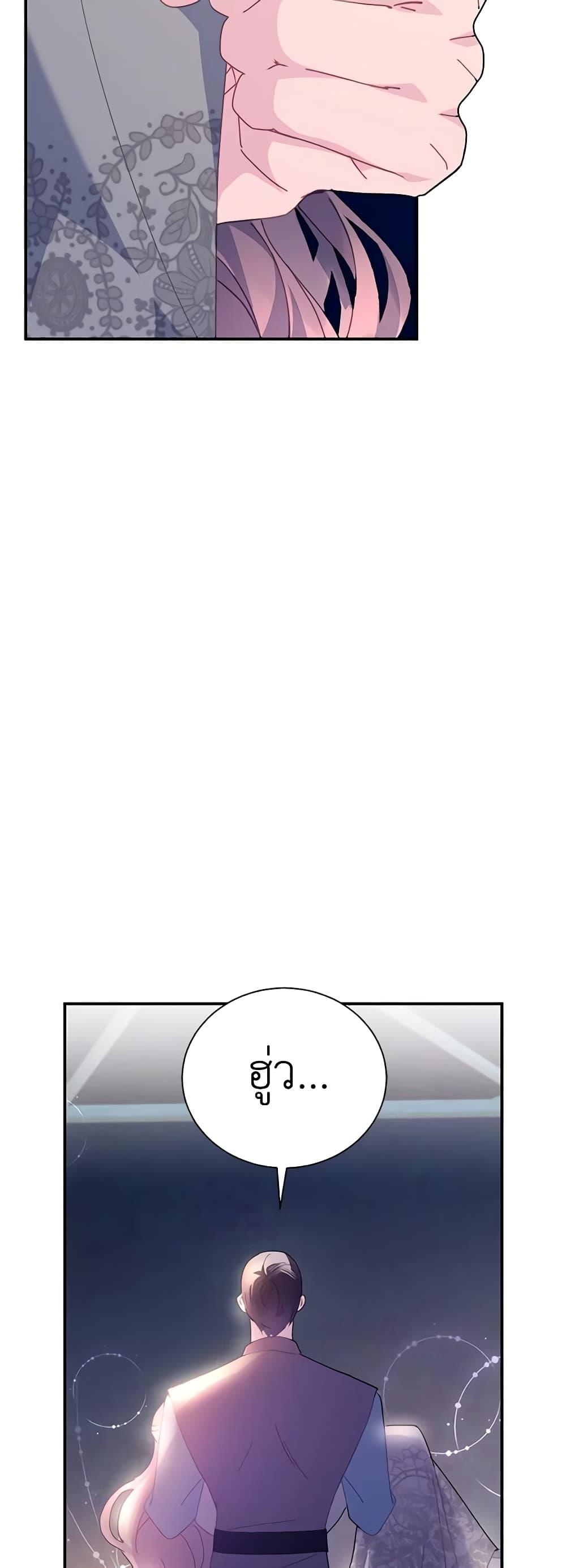 Manga-lc-com อ่านมังงะ อ่านการ์ตูน ออนไลน์ ฟรี The Falcon Princess ตอนที่ 1 2 3 4 5 6 7 8 9 10 11 12 13 14 ฟรี ไม่มีโฆษณา Manga-lc - อ่าน มังงะ อ่าน การ์ตูน ออนไลน์ อ่านมังงะ ฟรี