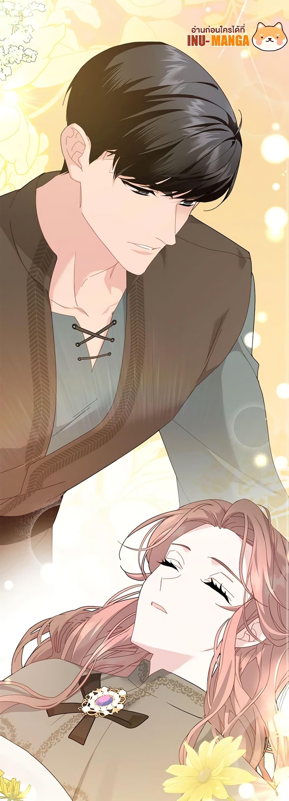 Manga-lc-com อ่านมังงะ อ่านการ์ตูน ออนไลน์ ฟรี The Falcon Princess ตอนที่ 1 2 3 4 5 6 7 8 9 10 11 12 13 14 ฟรี ไม่มีโฆษณา Manga-lc - อ่าน มังงะ อ่าน การ์ตูน ออนไลน์ อ่านมังงะ ฟรี