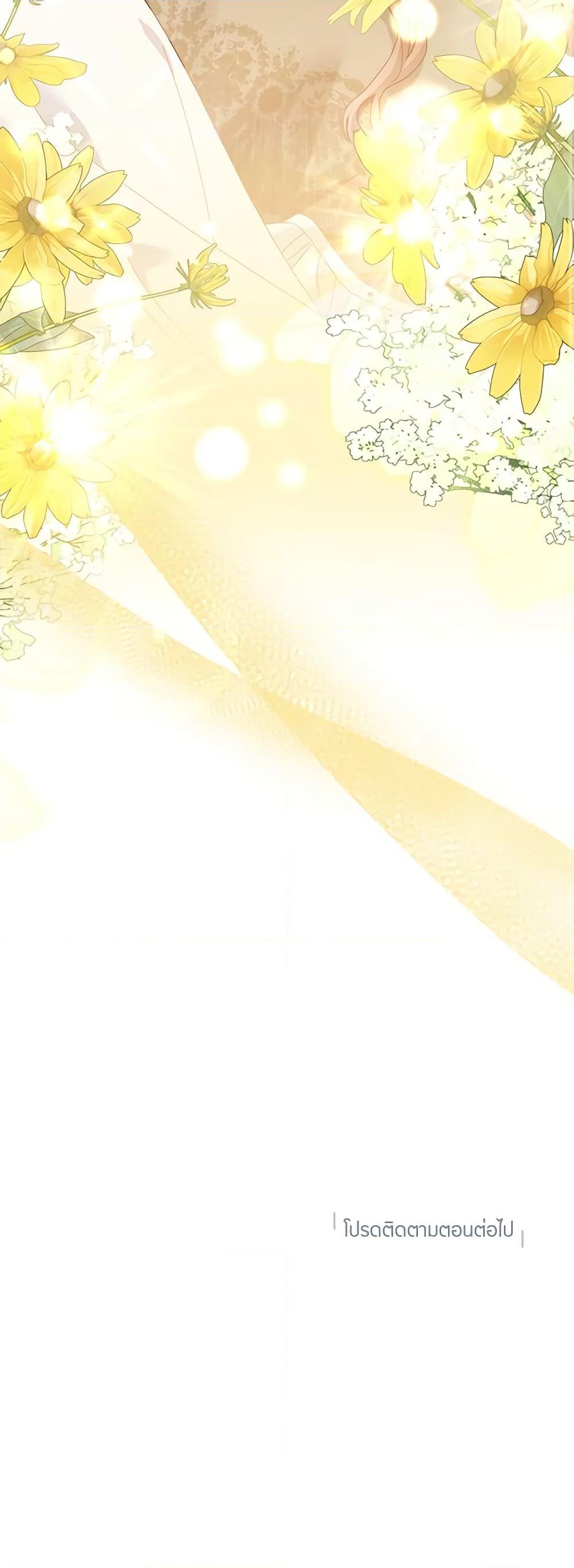 Manga-lc-com อ่านมังงะ อ่านการ์ตูน ออนไลน์ ฟรี The Falcon Princess ตอนที่ 1 2 3 4 5 6 7 8 9 10 11 12 13 14 ฟรี ไม่มีโฆษณา Manga-lc - อ่าน มังงะ อ่าน การ์ตูน ออนไลน์ อ่านมังงะ ฟรี