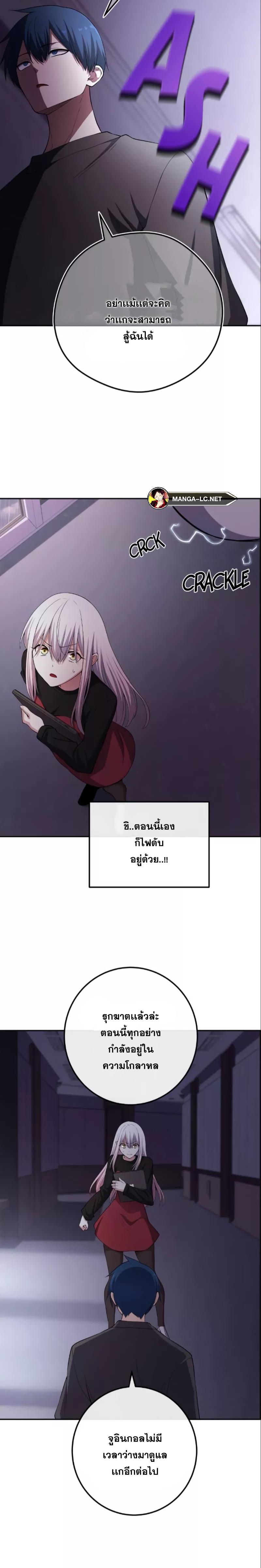 Doujin-Lc- อ่าน โดจิน มังฮวา เกาหลี ญี่ปุ่น จีน แปลไทย NKL ตอนที่ 1 2 3 4 5 6 7 8 9 10 11 12 13 14 ฟรี ไม่มีโฆษณา อ่าน โดจิน Manhwa เกาหลี ญี่ปุ่น จีน เรามีครบ คัดมาให้เน้นๆ โดจิน 18+ รับประกันความฟินโดย  Doujin Lc