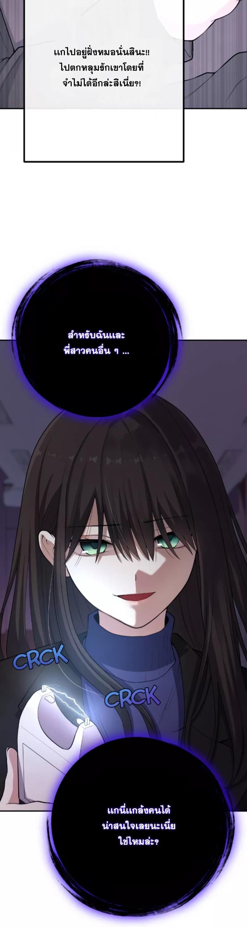 Doujin-Lc- อ่าน โดจิน มังฮวา เกาหลี ญี่ปุ่น จีน แปลไทย NKL ตอนที่ 1 2 3 4 5 6 7 8 9 10 11 12 13 14 ฟรี ไม่มีโฆษณา อ่าน โดจิน Manhwa เกาหลี ญี่ปุ่น จีน เรามีครบ คัดมาให้เน้นๆ โดจิน 18+ รับประกันความฟินโดย  Doujin Lc