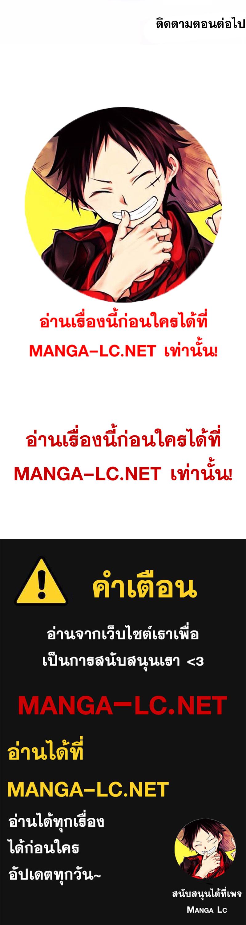 Doujin-Lc- อ่าน โดจิน มังฮวา เกาหลี ญี่ปุ่น จีน แปลไทย NKL ตอนที่ 1 2 3 4 5 6 7 8 9 10 11 12 13 14 ฟรี ไม่มีโฆษณา อ่าน โดจิน Manhwa เกาหลี ญี่ปุ่น จีน เรามีครบ คัดมาให้เน้นๆ โดจิน 18+ รับประกันความฟินโดย  Doujin Lc