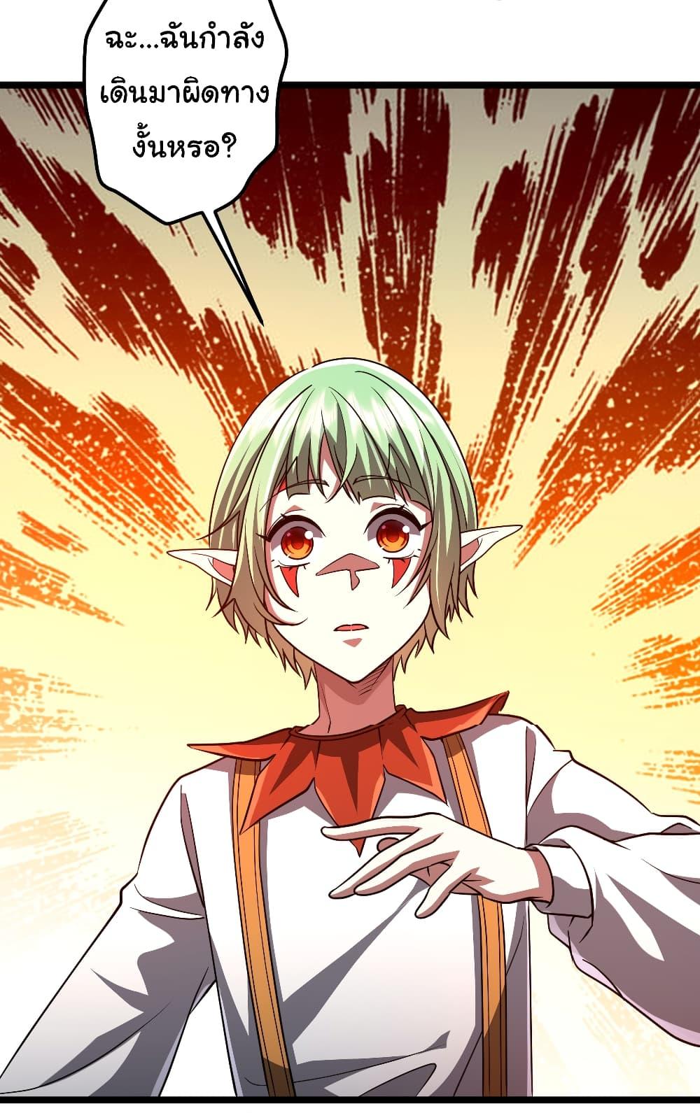 Manga-lc-com อ่านมังงะ อ่านการ์ตูน ออนไลน์ ฟรี Start with Trillions of Coins ตอนที่ 1 2 3 4 5 6 7 8 9 10 11 12 13 14 ฟรี ไม่มีโฆษณา Manga-lc - อ่าน มังงะ อ่าน การ์ตูน ออนไลน์ อ่านมังงะ ฟรี