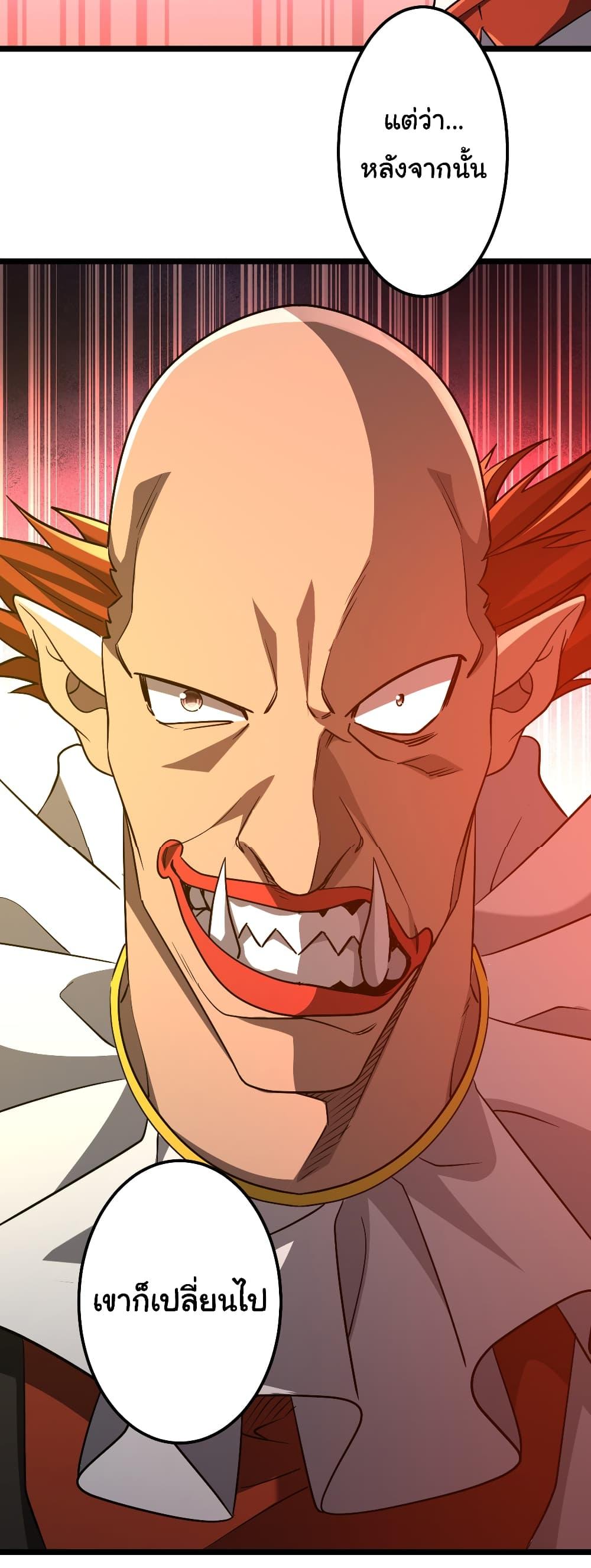 Manga-lc-com อ่านมังงะ อ่านการ์ตูน ออนไลน์ ฟรี Start with Trillions of Coins ตอนที่ 1 2 3 4 5 6 7 8 9 10 11 12 13 14 ฟรี ไม่มีโฆษณา Manga-lc - อ่าน มังงะ อ่าน การ์ตูน ออนไลน์ อ่านมังงะ ฟรี