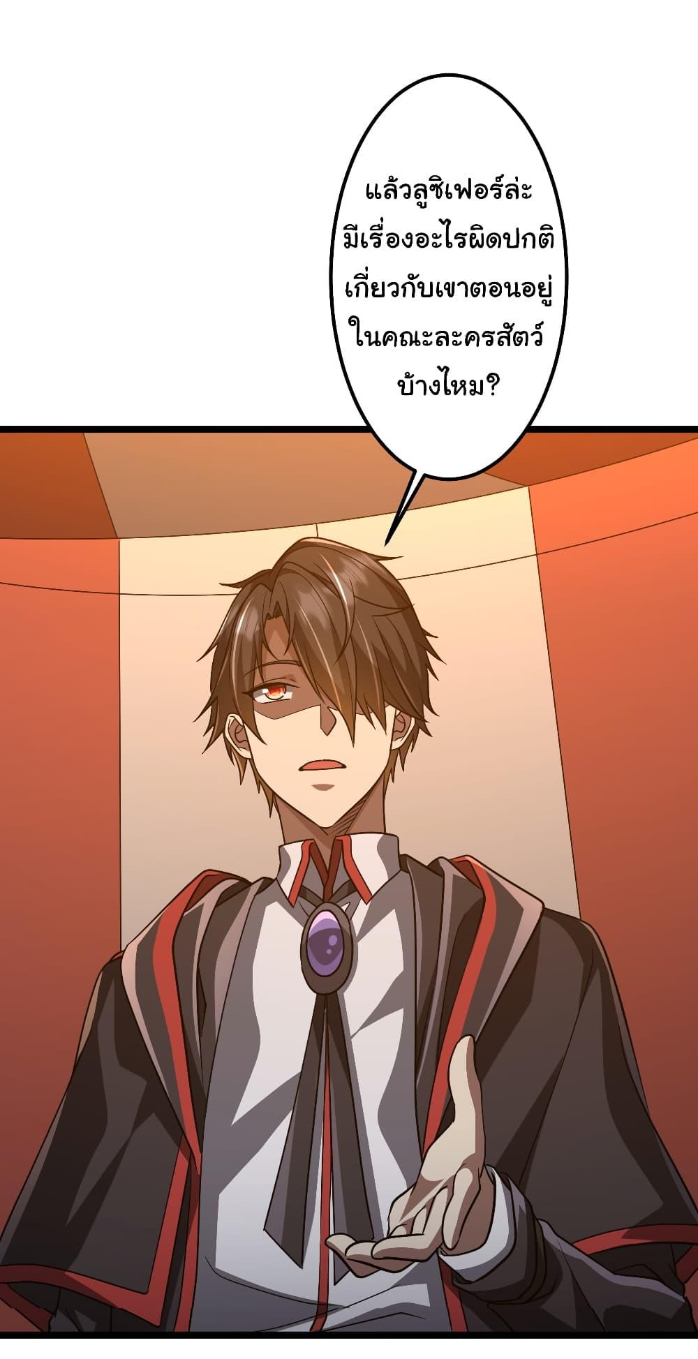 Manga-lc-com อ่านมังงะ อ่านการ์ตูน ออนไลน์ ฟรี Start with Trillions of Coins ตอนที่ 1 2 3 4 5 6 7 8 9 10 11 12 13 14 ฟรี ไม่มีโฆษณา Manga-lc - อ่าน มังงะ อ่าน การ์ตูน ออนไลน์ อ่านมังงะ ฟรี