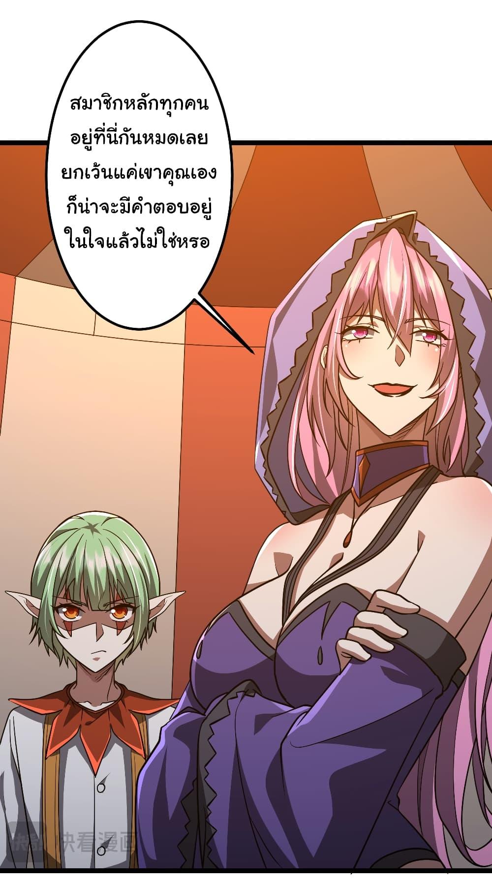 Manga-lc-com อ่านมังงะ อ่านการ์ตูน ออนไลน์ ฟรี Start with Trillions of Coins ตอนที่ 1 2 3 4 5 6 7 8 9 10 11 12 13 14 ฟรี ไม่มีโฆษณา Manga-lc - อ่าน มังงะ อ่าน การ์ตูน ออนไลน์ อ่านมังงะ ฟรี