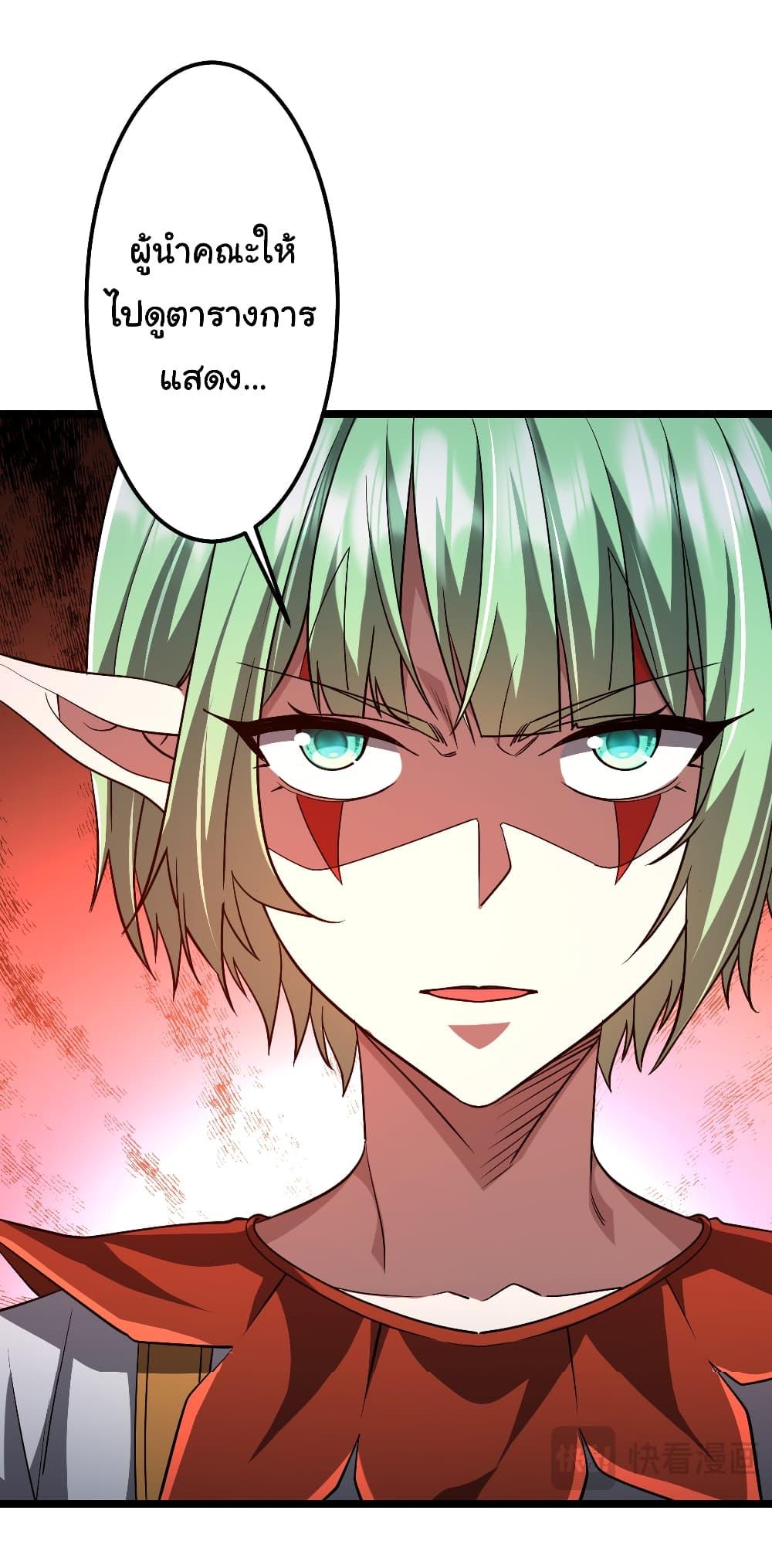Manga-lc-com อ่านมังงะ อ่านการ์ตูน ออนไลน์ ฟรี Start with Trillions of Coins ตอนที่ 1 2 3 4 5 6 7 8 9 10 11 12 13 14 ฟรี ไม่มีโฆษณา Manga-lc - อ่าน มังงะ อ่าน การ์ตูน ออนไลน์ อ่านมังงะ ฟรี