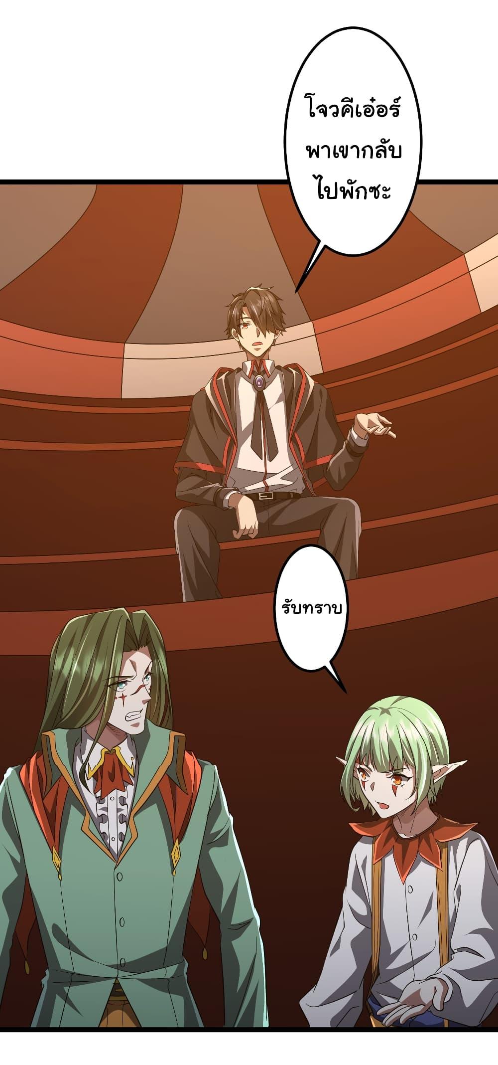 Manga-lc-com อ่านมังงะ อ่านการ์ตูน ออนไลน์ ฟรี Start with Trillions of Coins ตอนที่ 1 2 3 4 5 6 7 8 9 10 11 12 13 14 ฟรี ไม่มีโฆษณา Manga-lc - อ่าน มังงะ อ่าน การ์ตูน ออนไลน์ อ่านมังงะ ฟรี