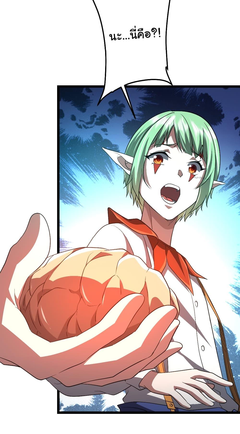 Manga-lc-com อ่านมังงะ อ่านการ์ตูน ออนไลน์ ฟรี Start with Trillions of Coins ตอนที่ 1 2 3 4 5 6 7 8 9 10 11 12 13 14 ฟรี ไม่มีโฆษณา Manga-lc - อ่าน มังงะ อ่าน การ์ตูน ออนไลน์ อ่านมังงะ ฟรี