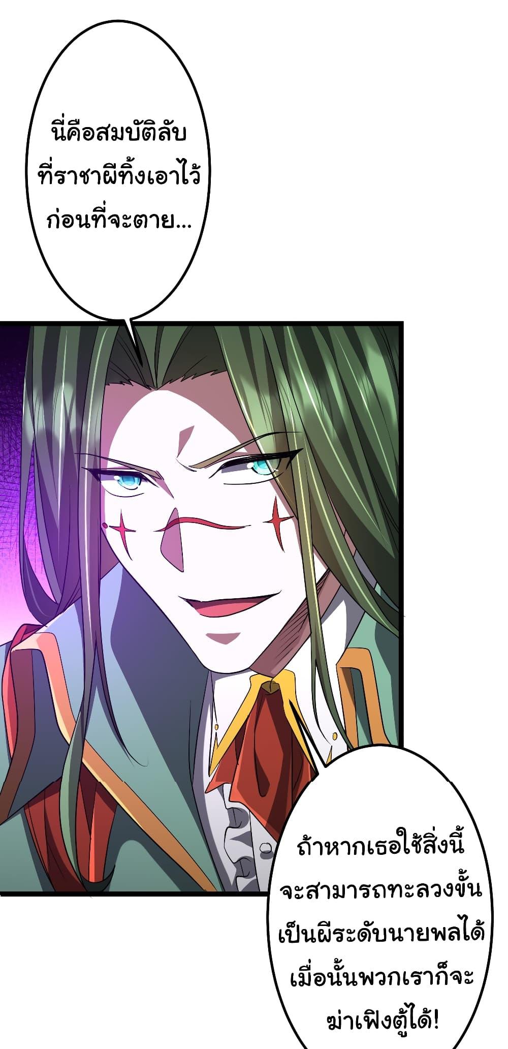 Manga-lc-com อ่านมังงะ อ่านการ์ตูน ออนไลน์ ฟรี Start with Trillions of Coins ตอนที่ 1 2 3 4 5 6 7 8 9 10 11 12 13 14 ฟรี ไม่มีโฆษณา Manga-lc - อ่าน มังงะ อ่าน การ์ตูน ออนไลน์ อ่านมังงะ ฟรี