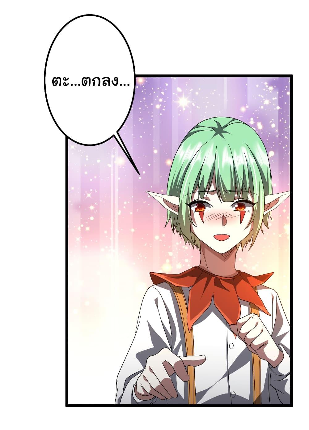 Manga-lc-com อ่านมังงะ อ่านการ์ตูน ออนไลน์ ฟรี Start with Trillions of Coins ตอนที่ 1 2 3 4 5 6 7 8 9 10 11 12 13 14 ฟรี ไม่มีโฆษณา Manga-lc - อ่าน มังงะ อ่าน การ์ตูน ออนไลน์ อ่านมังงะ ฟรี