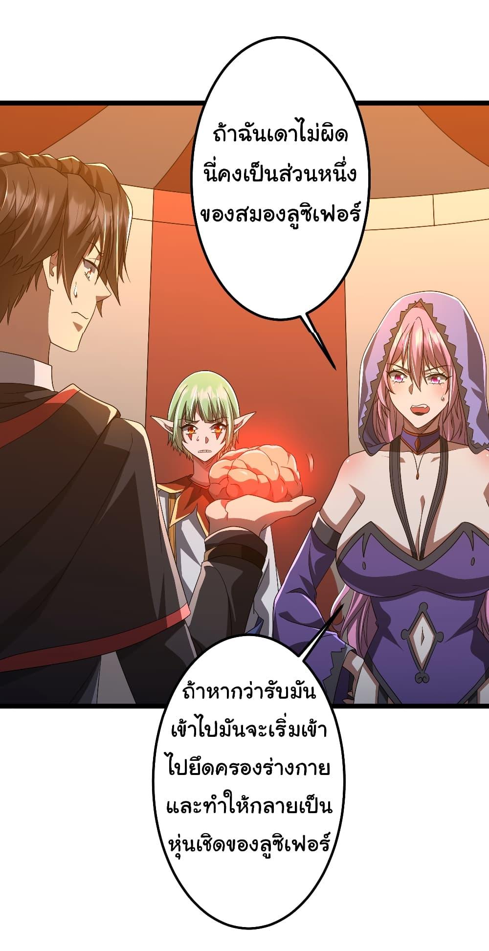 Manga-lc-com อ่านมังงะ อ่านการ์ตูน ออนไลน์ ฟรี Start with Trillions of Coins ตอนที่ 1 2 3 4 5 6 7 8 9 10 11 12 13 14 ฟรี ไม่มีโฆษณา Manga-lc - อ่าน มังงะ อ่าน การ์ตูน ออนไลน์ อ่านมังงะ ฟรี