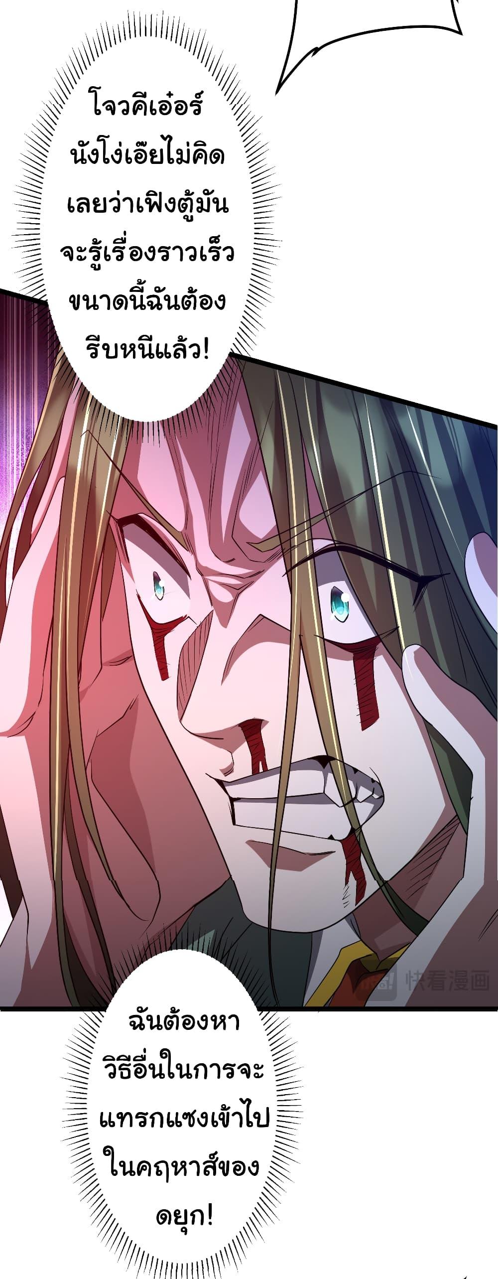 Manga-lc-com อ่านมังงะ อ่านการ์ตูน ออนไลน์ ฟรี Start with Trillions of Coins ตอนที่ 1 2 3 4 5 6 7 8 9 10 11 12 13 14 ฟรี ไม่มีโฆษณา Manga-lc - อ่าน มังงะ อ่าน การ์ตูน ออนไลน์ อ่านมังงะ ฟรี